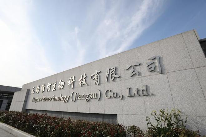 斯倍舒自有工廠與南京理工大學(xué)達(dá)成戰(zhàn)略合作，以自有資金共筑生物醫(yī)學(xué)新材料創(chuàng)新高地